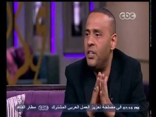 #معكم_منى_الشاذلي | شاهد .. رد عبدالمغني علي سؤال مني الشاذلي: "حضور والدتك وسط النجمات احرجك"