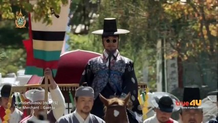 Ep15-The Merchant Gaekju-iseriesonline.net