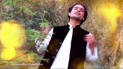Pashto New Songs 2017 Armaan Khan - Sta Da Khwaro