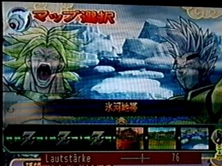 part2 Sparking Meteor modification OST