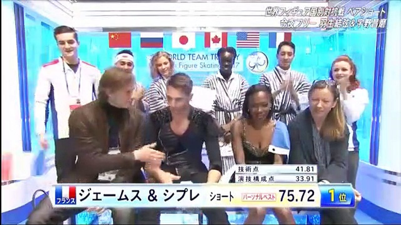 世界フィギュアスケート国別対抗戦2017 男子フリーほか 170421 (1) part 1/2