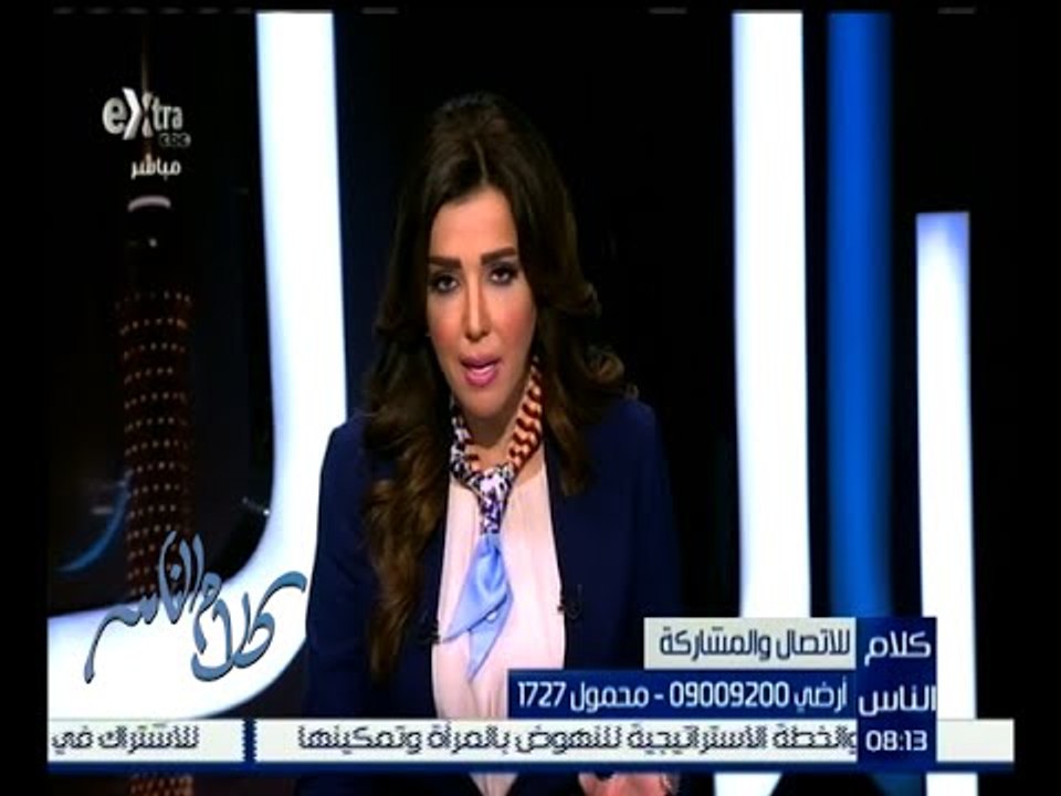 كلام الناس | أحد المواطنين يطلب مهلة من الحكومة للاستيراد في القطاع الخاص