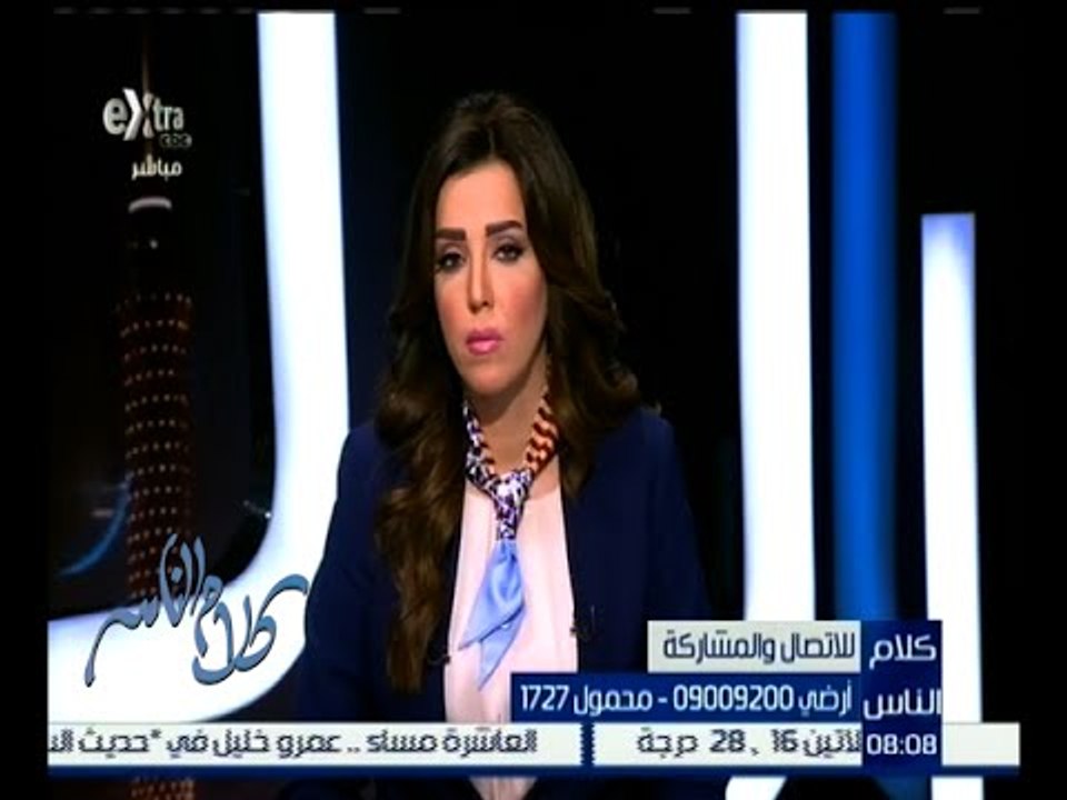 كلام الناس | أحد سكان أسيوط يناشد المحافظ بتوفير المسكن