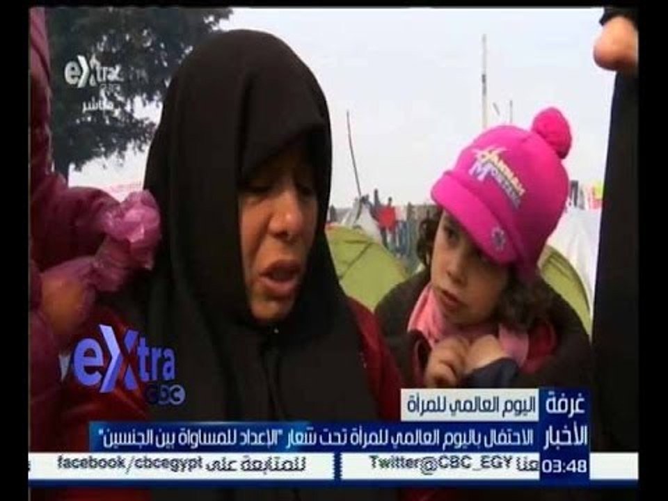غرفة الأخبار | تقرير عن الاحتفال باليوم العالمي للمرأة تحت شعار “الاعداد للمساواة بين الجنسين”