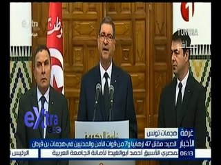 غرفة الأخبار | جولة 6 مساءاً الإخبارية مع ريهام ابراهيم  | كاملة