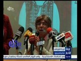 غرفة الأخبار | كلمة الكاتبة الصحفية “فريدة الشوباشي” في ندوة “نضال المرأة الفلسطينية”