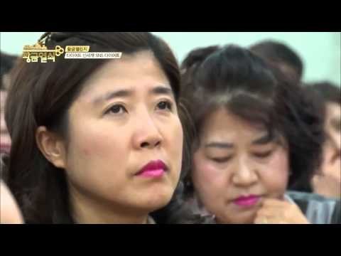 다이어트 신세계! SNS 다이어트 [황금열쇠] 1회 20151205