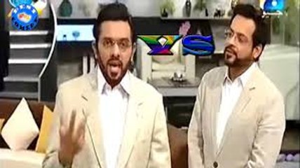 Amir Liaquat aur us ka Duplicate Funny