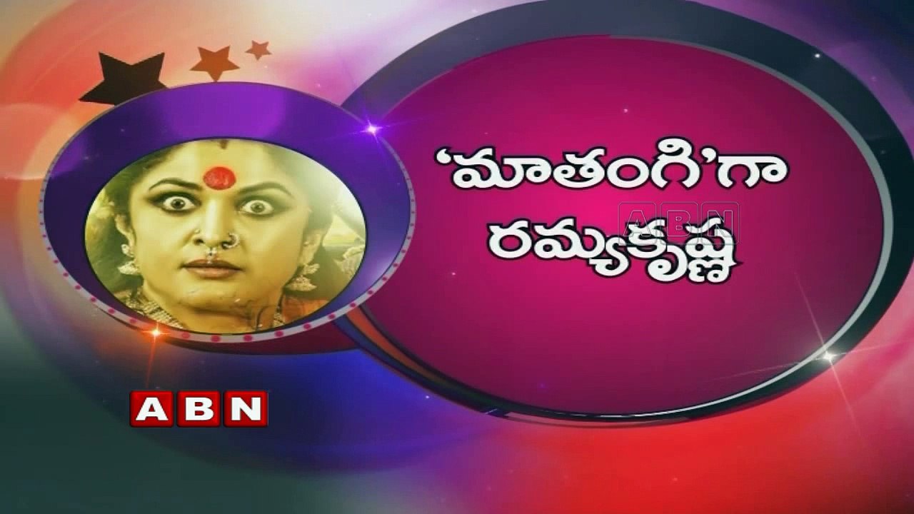 Ramya Krishnan Mathangi to Release in June