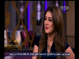 #معكم_منى_الشاذلي | شاهد  .. مني الشاذلي تعرض صورة تتسبب في إحراج كندة علوش