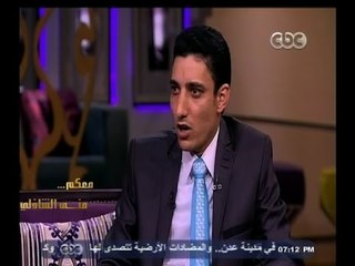 #معكم_منى_الشاذلي | لقاء مع طبيب الأسنان "ورداني جمعة " الذي قام بتوليد الجاموسة