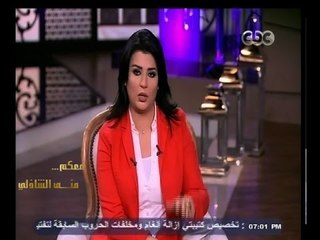 #معكم_منى_الشاذلي | منى الشاذلي : الانسان يمر بعدة مراحل في حياته تختلف أهميتها من شخص لأخر