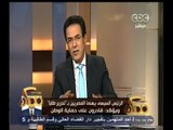 #ممكن | الحلقة الكاملة 19 مارس 2015 | لقاء مع يحيى زكي - المدير التنفيذي لدار الهندسة