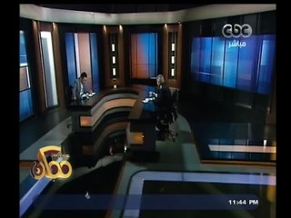 #ممكن | الحلقة الكاملة 18 مارس 2015 | لقاء خاص مع خالد عبد العزيز وزير الشباب والرياضة