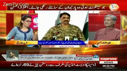 Khawaja Saad Rafique is deputy head of GG Brigade. - Aitzaz Ahsan