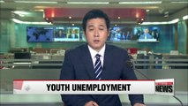 Korea's youth umemployment worsens in Q1, 2017