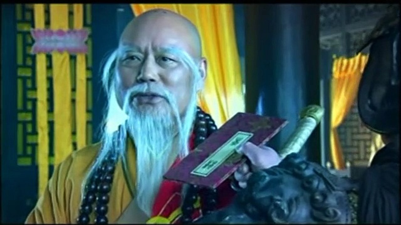 Kung-Fu master ศึกอรหันต์ดัชนีจ้าวยุทธภพ 1/4