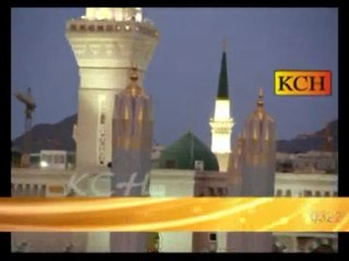 Mustafa Jane Rehmat Pe Lakho Salam Shama E Bazma Hedaiat Pe Lakho Salam Best Naat Full HD Video Naat