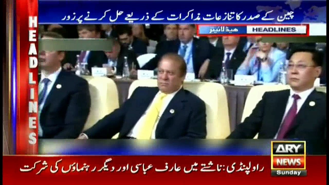 Headlines 1000 14th May 2017