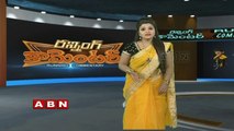 Running Commentary | Full Episode | ABN Telugu (13-05-2017)
