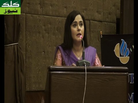 مدر ڈے کے حوالے سے سپیشل بچوں کے ساتھ شاندار پروگرام