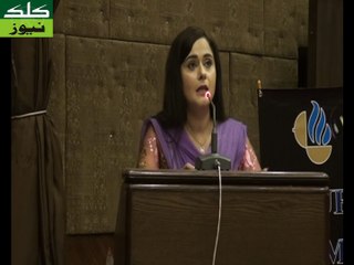 مدر ڈے کے حوالے سے سپیشل بچوں کے ساتھ شاندار پروگرام