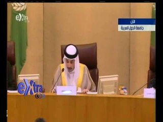 غرفة الأخبار | عاجل…بدء أعمال الدورة الــ 145 لمجلس الجامعة العربية على مستوى المندوبين الدائمين