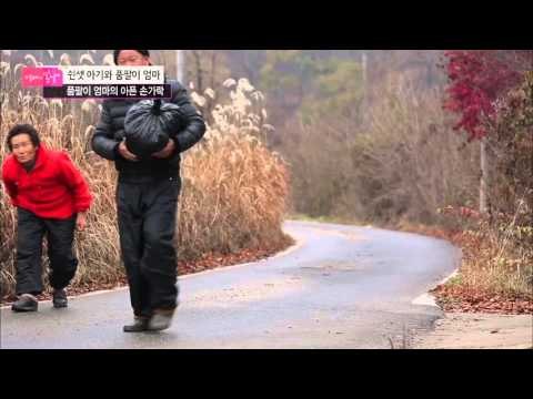 아들의 애교 [엄마의 봄날] 23회 20151214