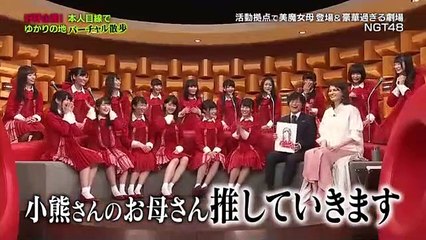 170415 バズリズム !! _Buzzism_ part 2/2