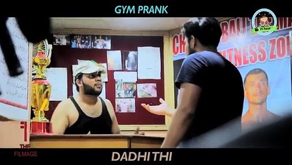 P4 Pakao - GYM PRANK By Nadir Ali