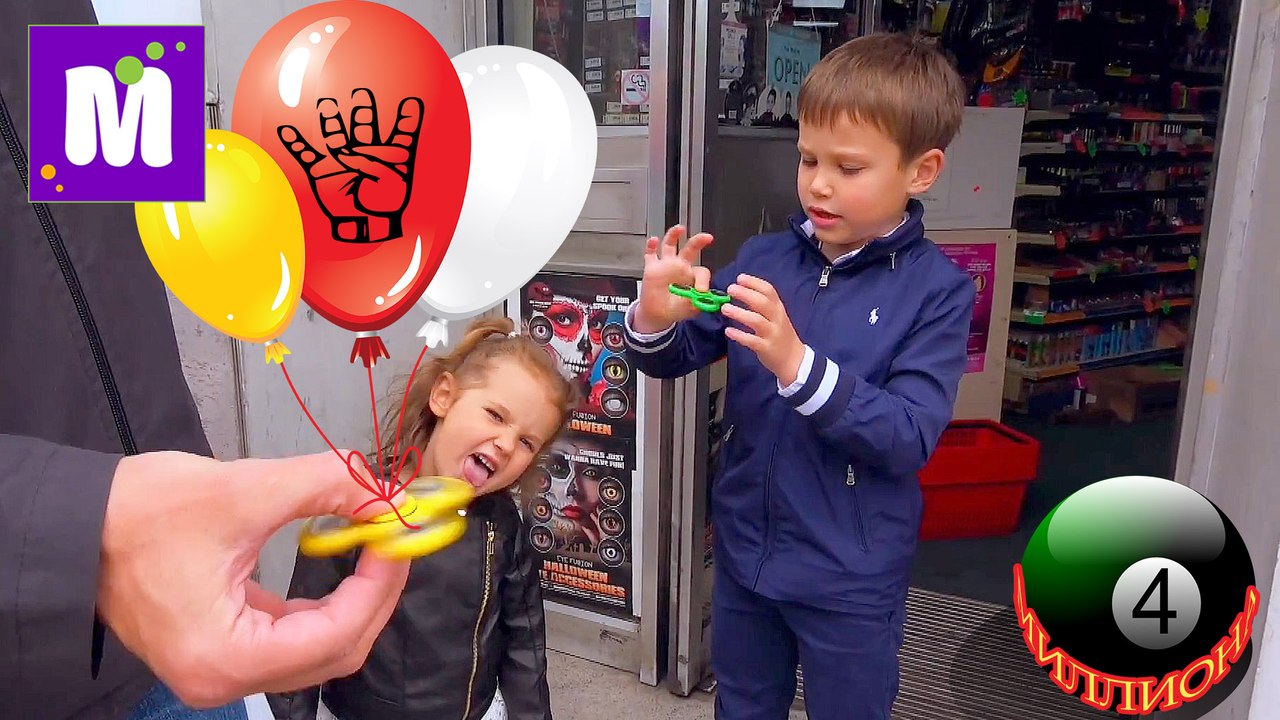 4 МИЛЛИОНА ПОДПИСЧИКОВ Шарики Торт и Спиннер million subscribers Spinner Balloons & Birthdsy cake