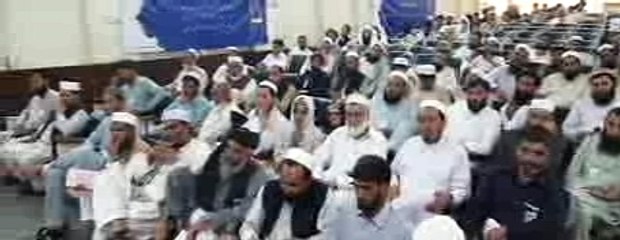 (EMOTIONAL) Beautiful || Dars-e-Quran || in Pashto language