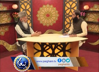 Kamyabi Keya Hai EP09