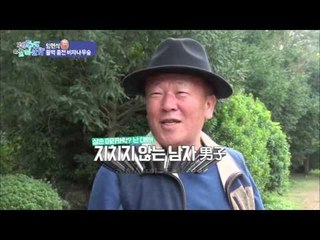 지치지 않는 남자 임현식! [제주도 살아보기] 8회 20151213