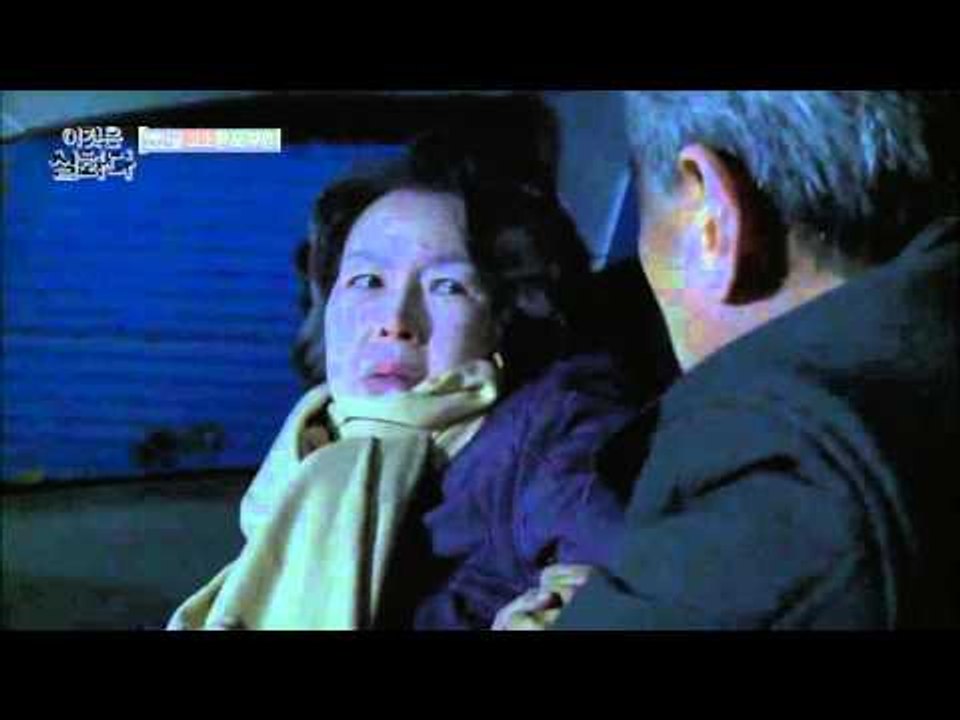 성폭행 미수로 기소된 윤 노인 [이것은 실화다] 60회 20151207