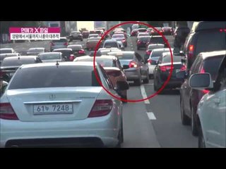 나훈아, 2년간의 추적기  [연예가X파일] 18회 20151203