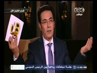 #ممكن | لقاء خاص مع عدد من المستثمرين علي هامش المؤتمر الاقتصادي