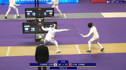 SNCF Réseau 2017 - Epreuve par équipes - T16 COREE-CHINE