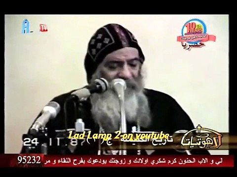 لاهوتيات مع مثلث الرحمات البابا شنودة – حلقة بعنوان - تاريخ الكنيسة جـ 3