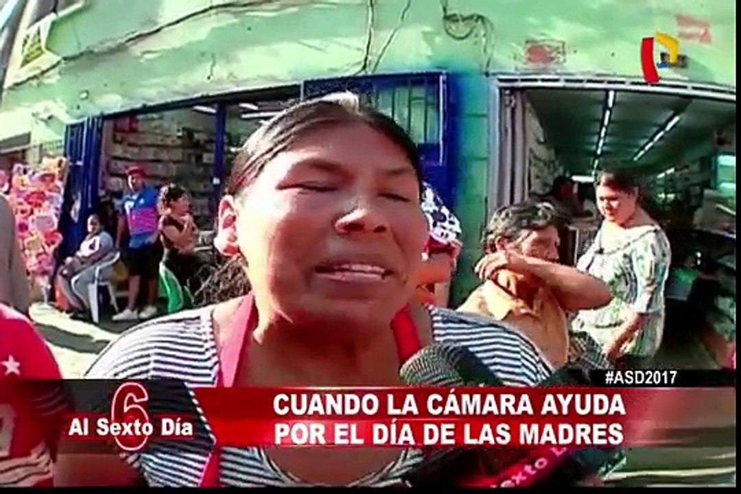 Conozca a las 'mil oficios' del Centro de Lima