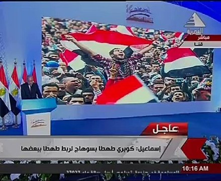السيسى: كل الشكر والتقدير لدولة الإمارات على ما تقدمه لمصر