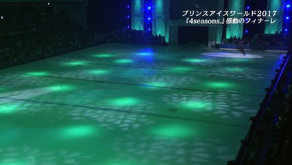 PIW横浜2017 finale