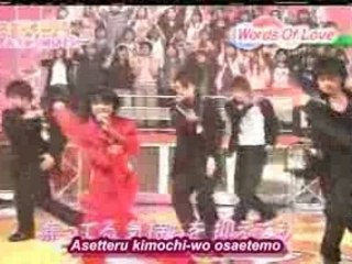 Ya-Ya-yah LS 2004.06.20