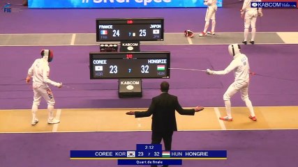 SNCF Réseau 2017 - Epreuve par équipes - T8 COREE-HONGRIE