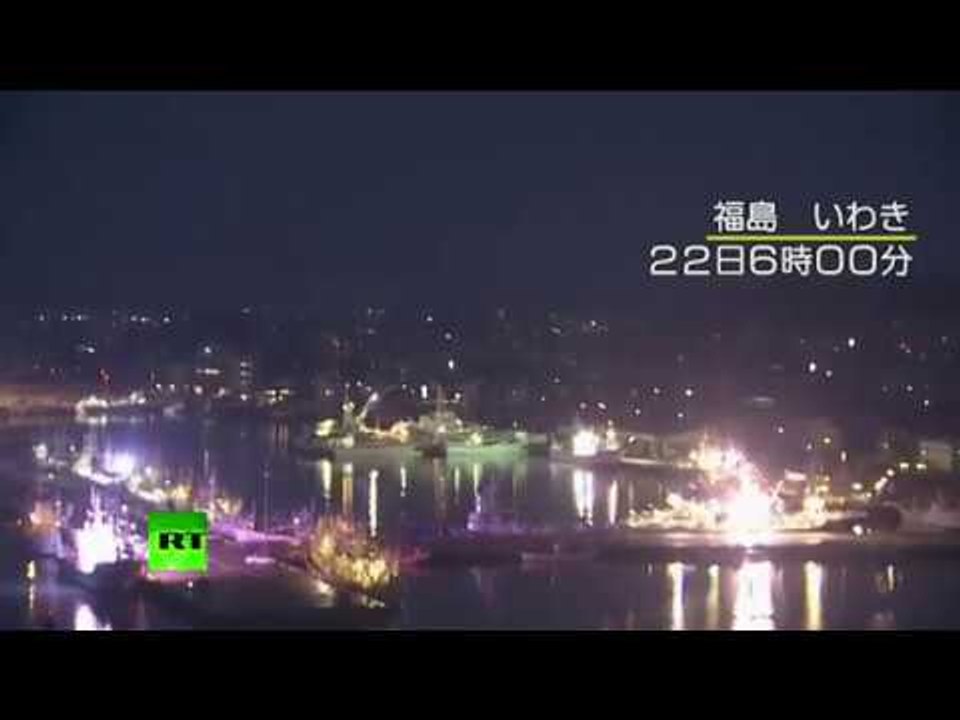 7.4 quake strikes Fukushima Prefecture, triggers imminent tsunami alert