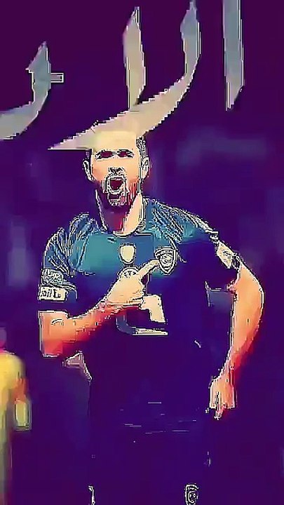 الهلال