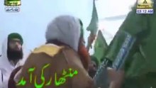 Mubarik
