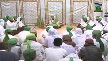 Sarkar tawajo farmaen
