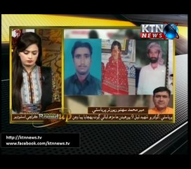 Sindh RoundUp 13th-May 2017 10PM