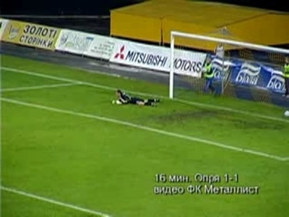16oprya
